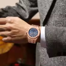 Afonest - Rose Gold